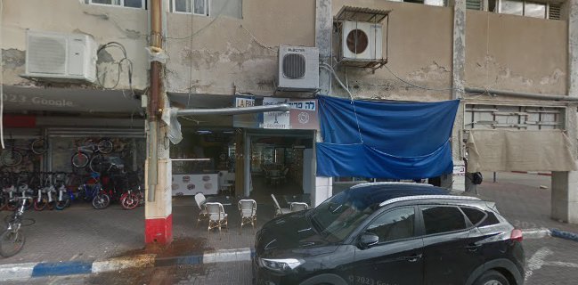 בגט לה פריזיאן 26