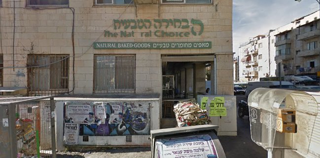 קאסדייג'ס אסנסיו