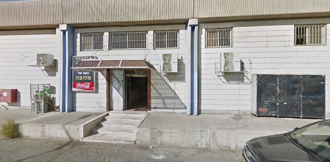 קונדיטורית אלימי - קונדיטוריה באילת | עוגות באילת