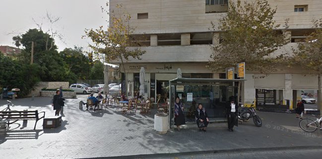 נוקטורנו - ירושלים