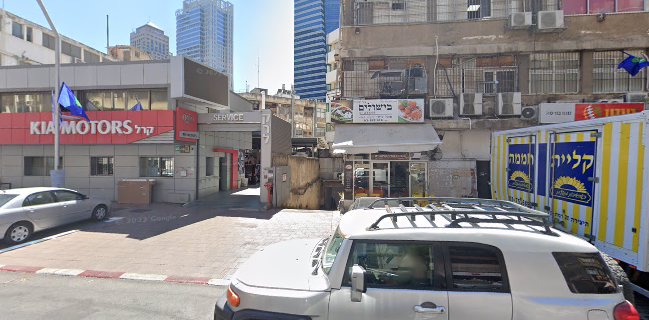 בישולים במרומים