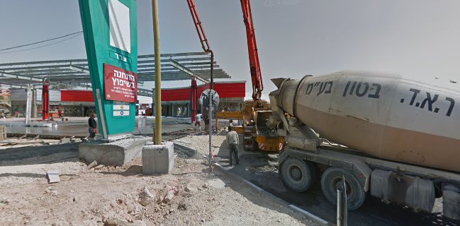 מקסיקנו פוד