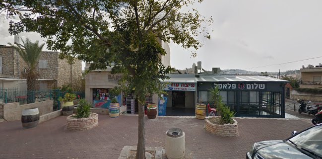 חנות יין - בר 55 (כשר)