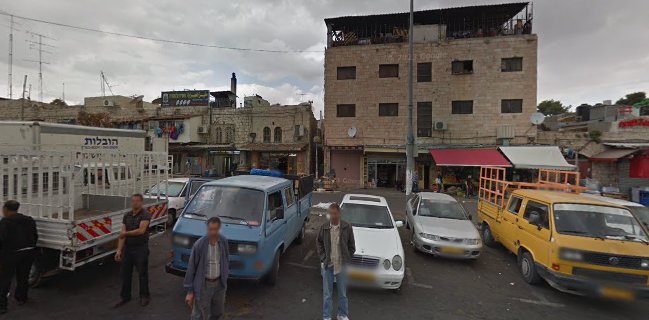 מסעדת אלעאיד