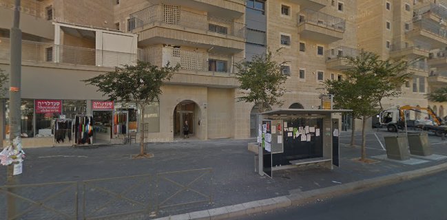 ליקר סטור - סניף רוממה