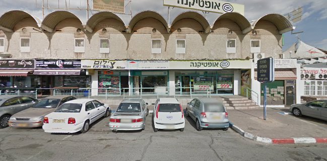 פיצה כמעט חינם