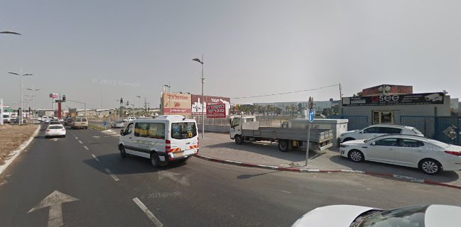 אושי אושי קריות