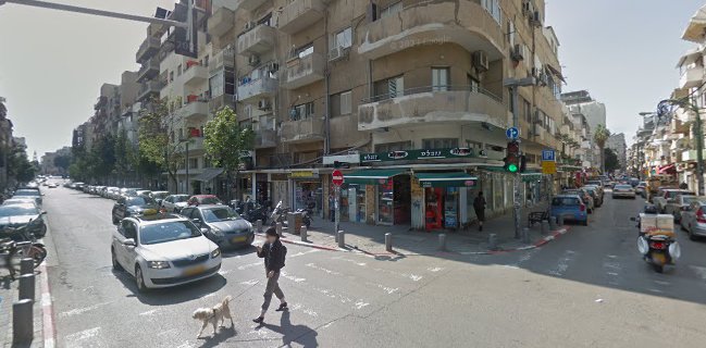 חומוס ושות'