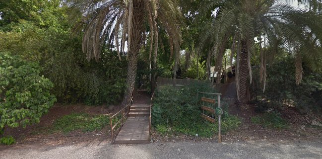 הבקתה ברמות