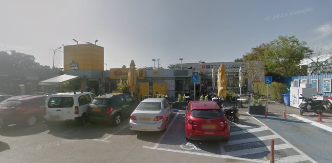 פיצי רמת השרון