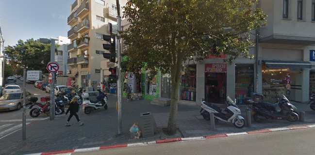 קונדיטוריה וייס בע"מ