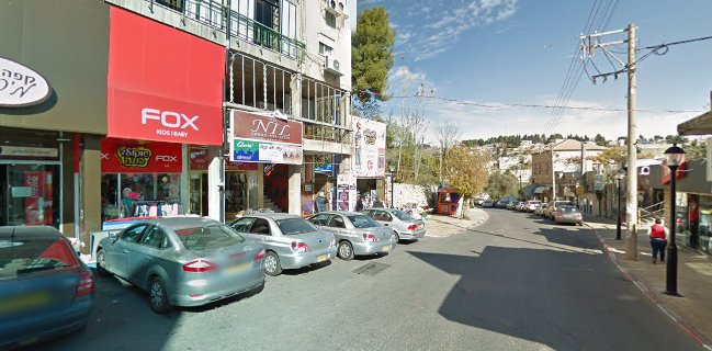 גלידריה Joseph