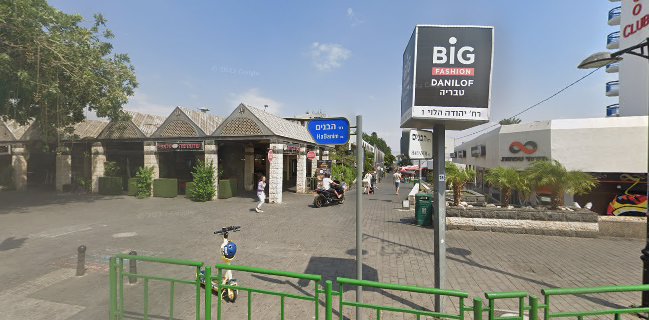 מסעדת קוזינה