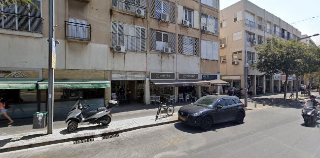 וניליה - אבן גבירול