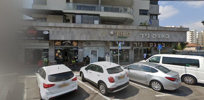 פיצה שמש עפולה