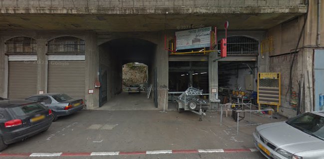 מאפיית זעתר- Zaatar bakery