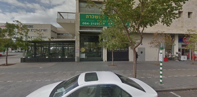 וניליה - Vaniglia