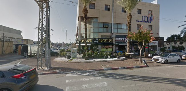 שווארמה טופ – לשעבר השווארמה של שרון