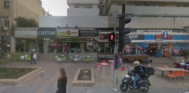 פיצה סטורי רעננה