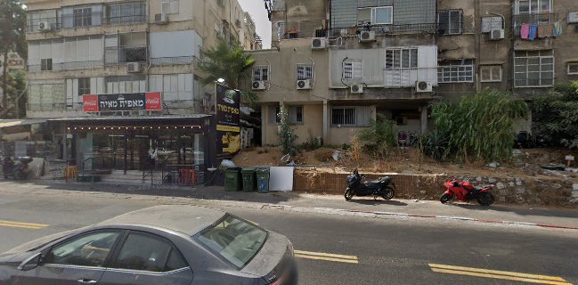 המאפים של מאיה / מאפיה / קונדטוריה / טאבון / פיצה משפחתית