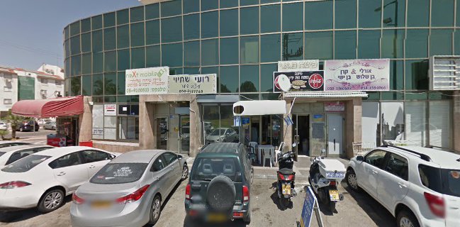 מתוק לי חומרי גלם ומוצרי אפייה