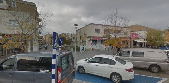 גוזף josef בורגר&גבטה