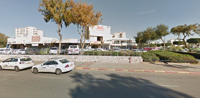 Nati Bakery Netanya מאפיית נתי