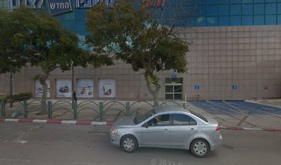 דיל קפה שרון