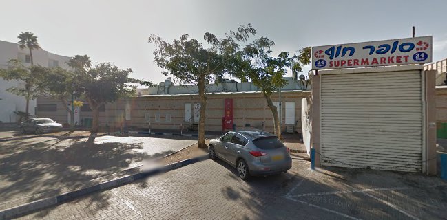 Opinii despre Burgers Bar | בורגרס בר | המבורגר כשר אילת în אילת - הסעדה