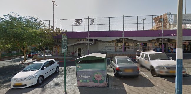 מעדניית גסטרונום | Gastronom Deli