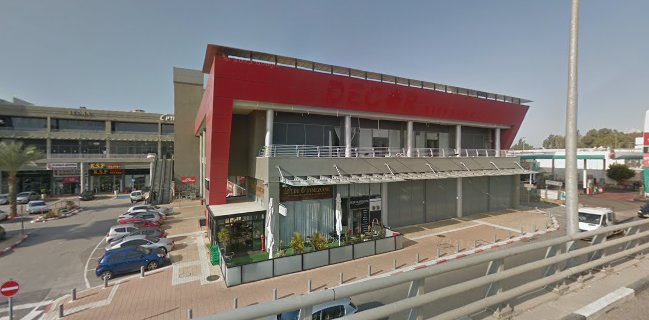 דודו אוטמזגין - סניף I-WAY