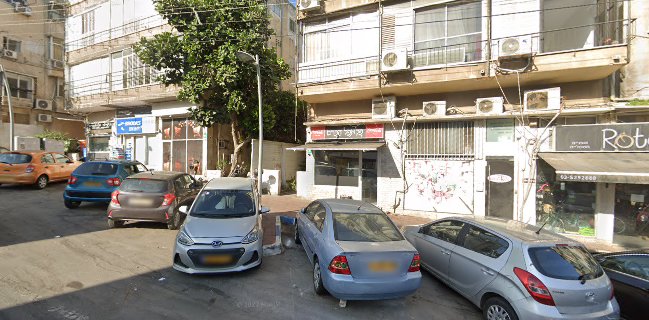 רש״י 33 Rashi אוכל רחוב ישראלי -כשר