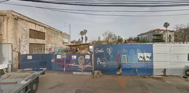 אליפלט | ELIFELET