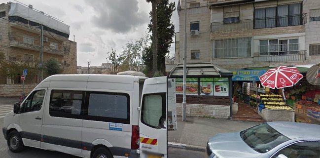 צ'אבס- דגי מעיין