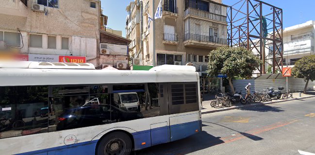 נונו אנג׳לו פיצה