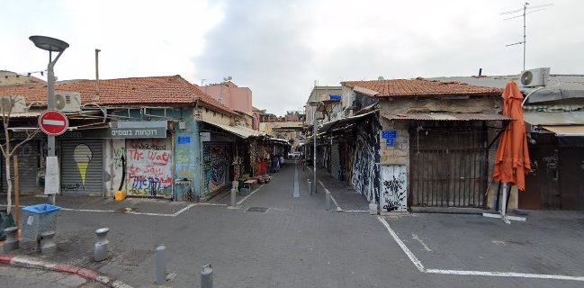 Opinii despre מיין בזאר în תל אביב-יפו - הסעדה