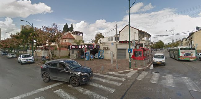 מאפיית הנביאים