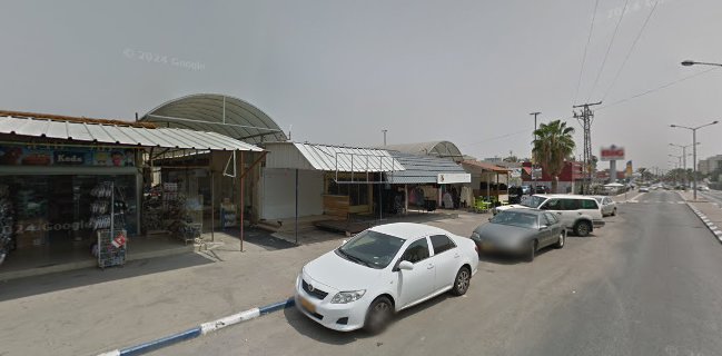 הסביח עפולה