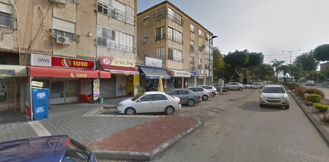 קייטרינג בקריות