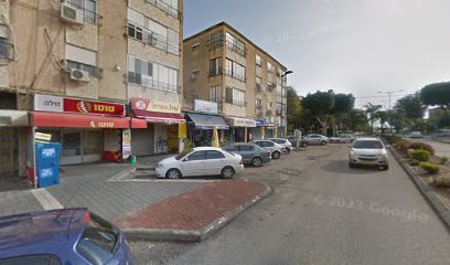 קייטרינג בקריות