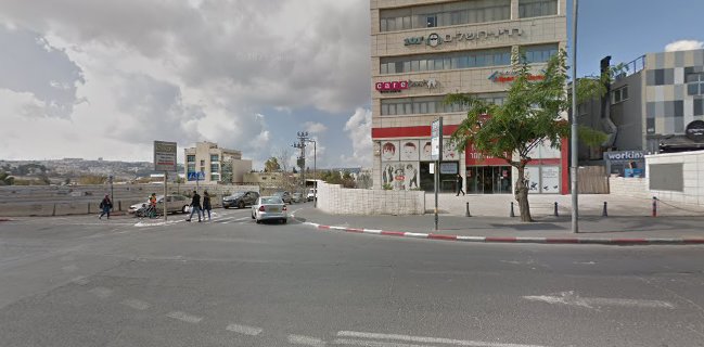 מאפית אבולאפיה