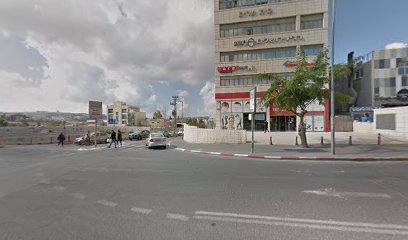 מאפית אבולאפיה