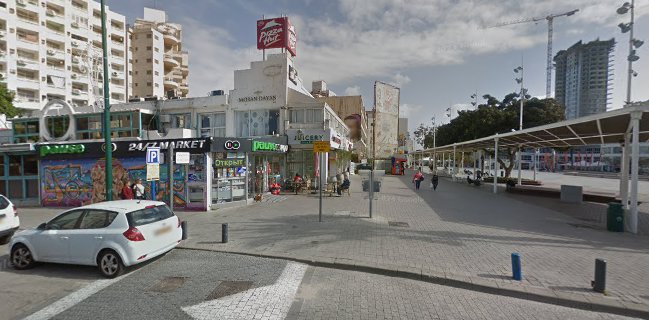 פרונט - front by rhythm