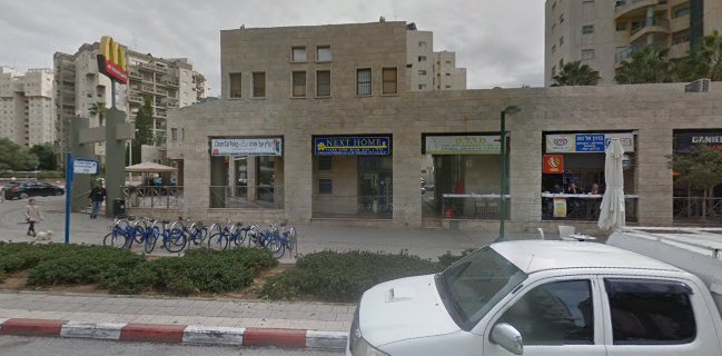 כיכר הלחם, נתניה