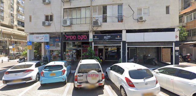 ארלוזורוב בר