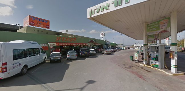 בורגרים קיבוץ עינת, כשר למהדרין בשר חלק