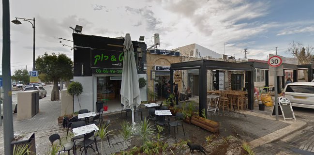 אל סיקרטו - El secreto