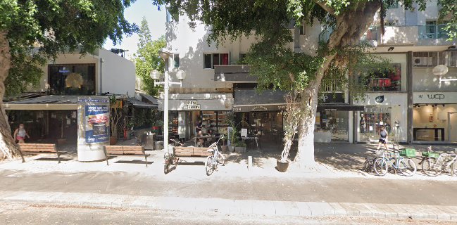 בבקה בייקרי