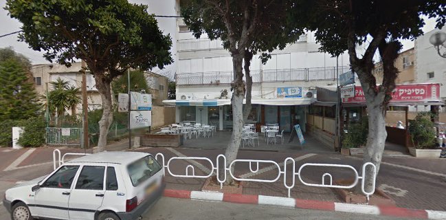 ימה-בראוכל בדרך לים