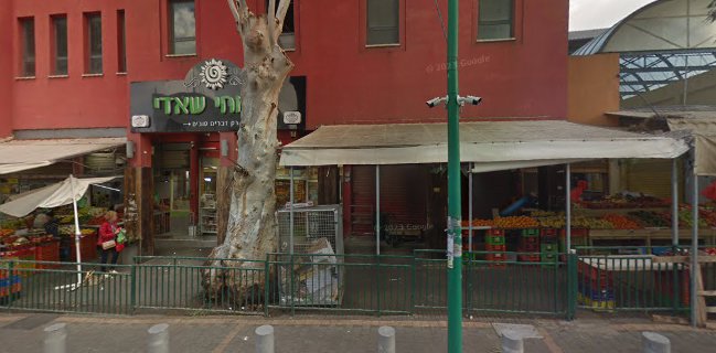 שוק עירוני חדרה